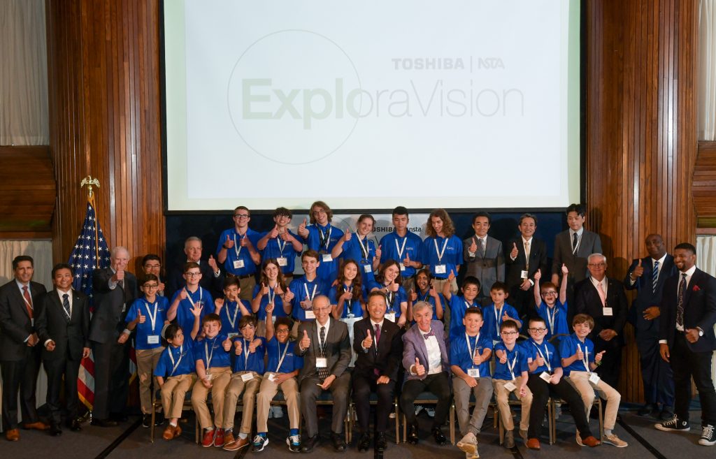2023 ExploraVision Award